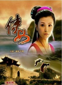 俄罗斯zoom人与zoom2